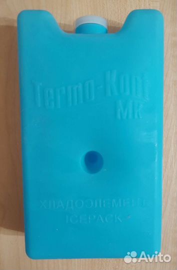 Термоконтейнер