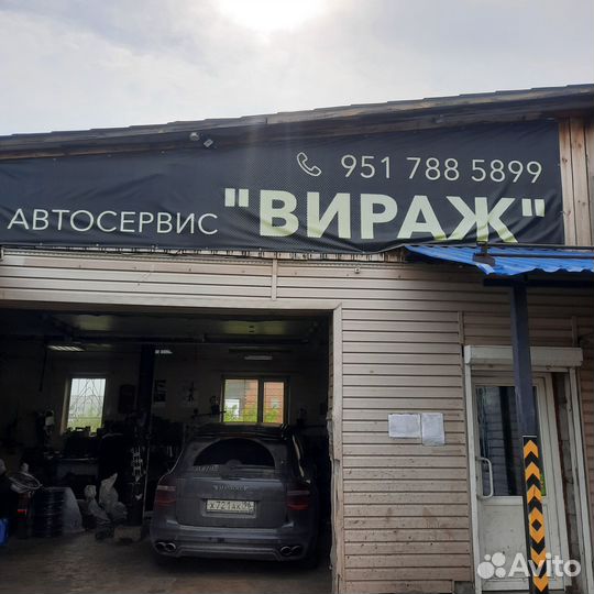 КАМА И-511 175/80 R16