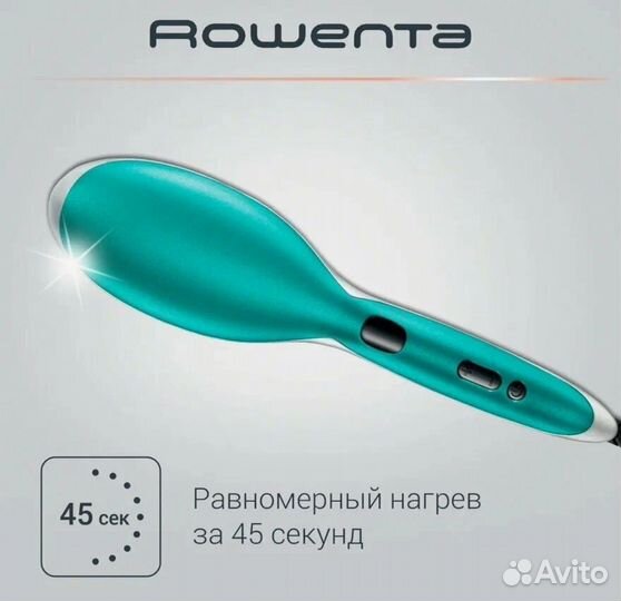 Расчёска выпрямитель для волос Rowenta CF 5820