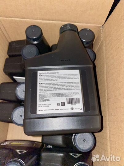 Масло цепных коробок XPS Synthetic Chaincase Oil