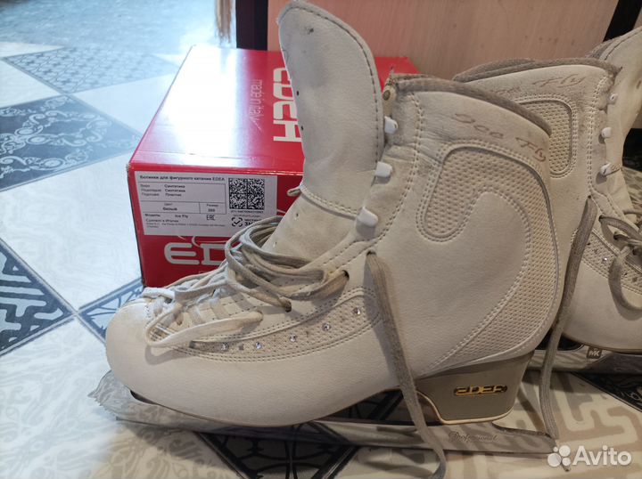 Фигурные коньки edea ice fly 260