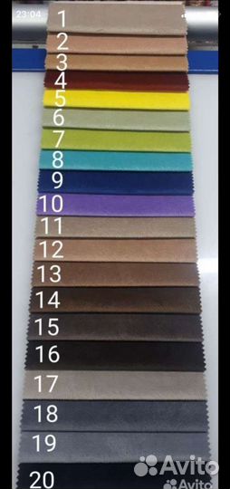 Диван чебурашка