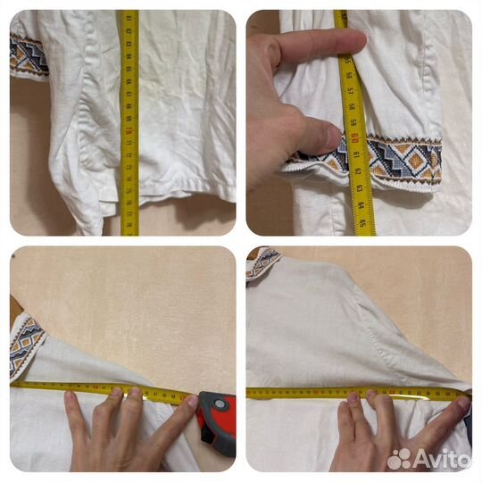 Рубаха народная русская 50-52