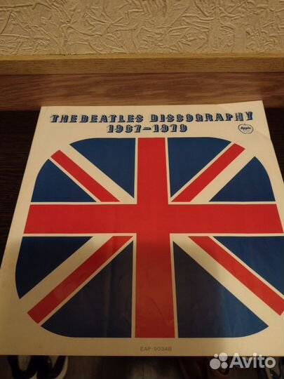 The Beatles -1967-1970,2LP,Japan 1973