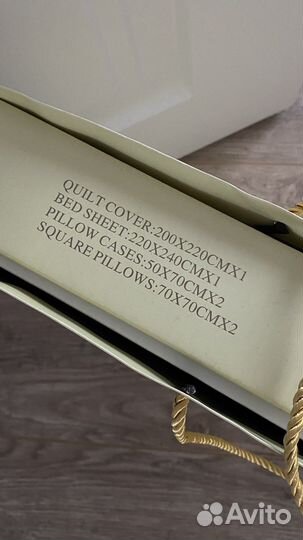 Постельное бельё новое
