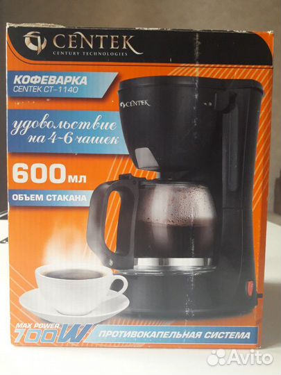 Кофеварка centek CT-1140