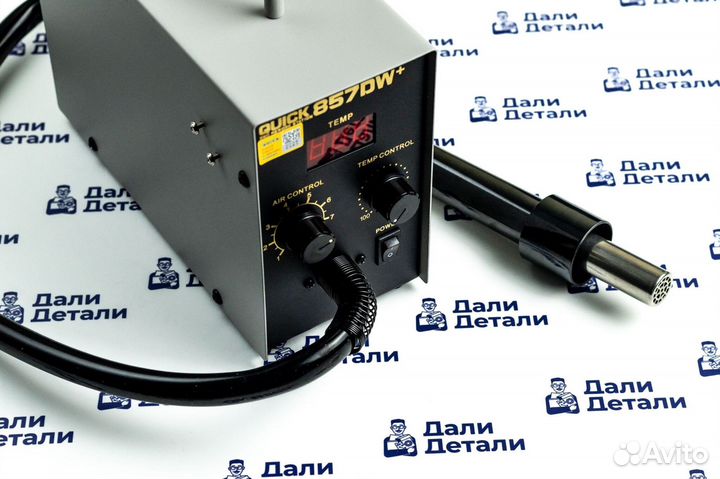 Паяльная станция Quick 857DW+