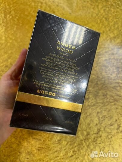 Amber Wood Ajmal 50 мл