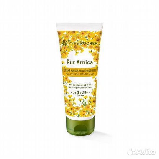 Pur Arnika крем