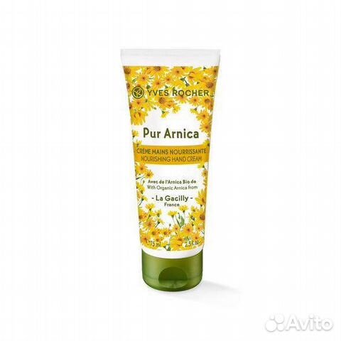 Pur Arnika крем