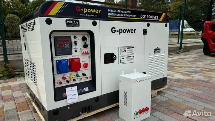 Дизельный генератор 16 kW G-power DG19000SE3 три ф