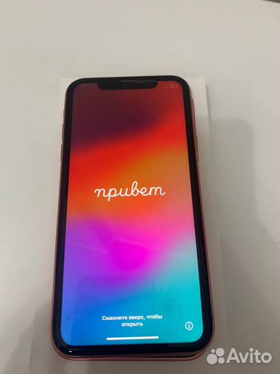 iPhone Xr, 128 ГБ