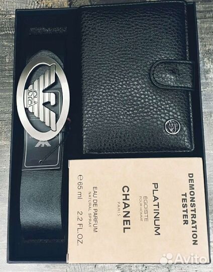 Мужской набор