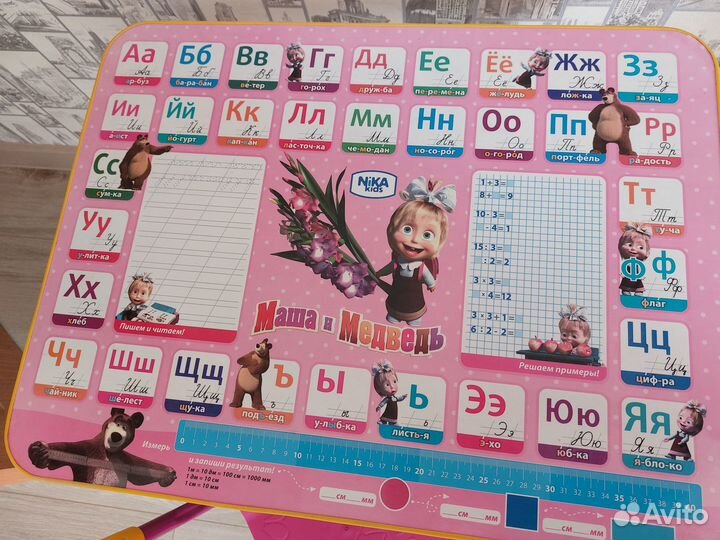 Детский столик и стульчик