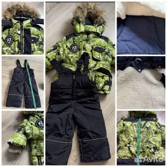 Зимний костюм 80-86