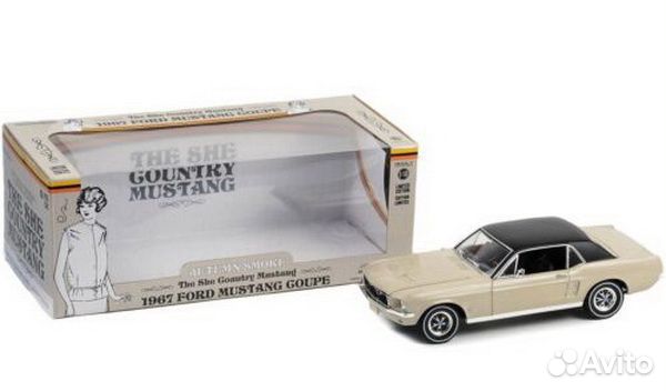 Ford Mustang She Country Special 1967 1/18 GL