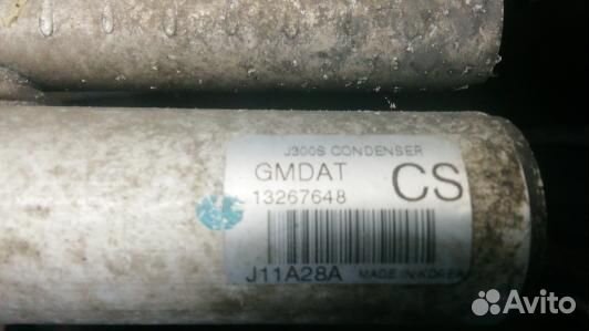 Радиатор кондиционера chevrolet orlando (OEA28KB01