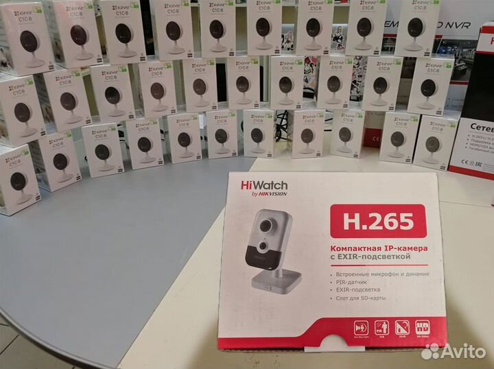 HiWatch IP-камера 2 Mpix DS-I214(B) 2.8мм