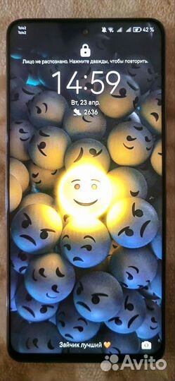 HUAWEI NOVA 9 SE, 8/128 ГБ
