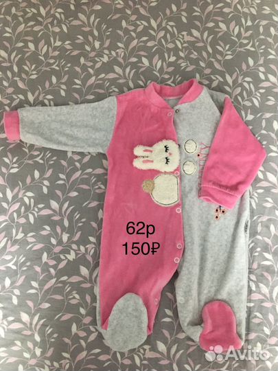 Продам детские вещи в хорошем состоянии