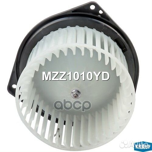 Мотор печки c крыльчаткой MZZ1010YD Krauf