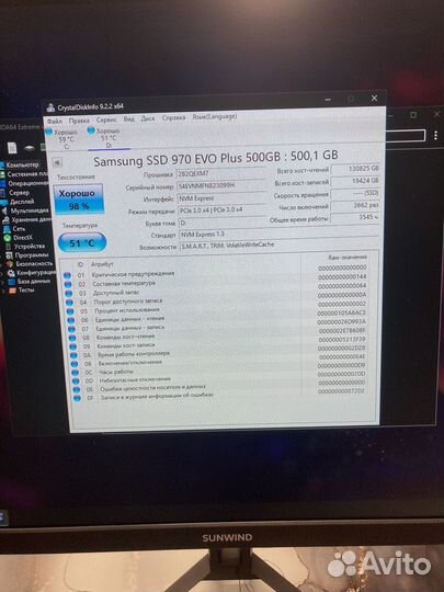 Ssd samsung m2 nvme 970 evo 500 gb