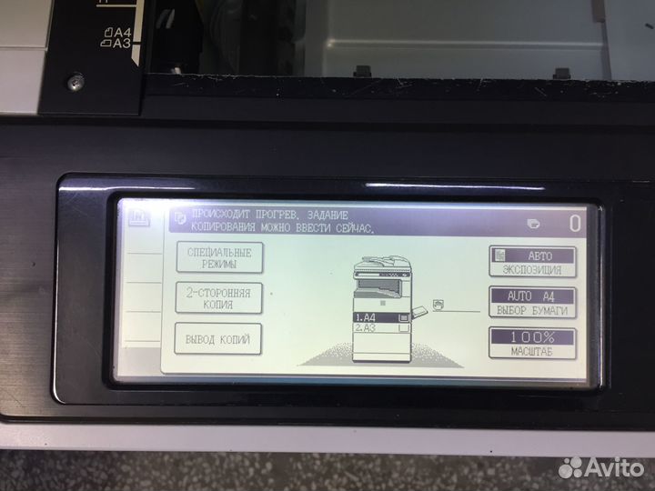 Sharp AR-5731 Принтер, Копир