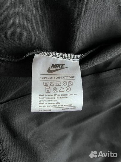 Костюм Syna World Nike tech fleece