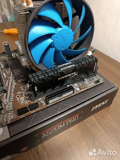 Комплект Ryzen 5 5600/DDR4 16GB/A520