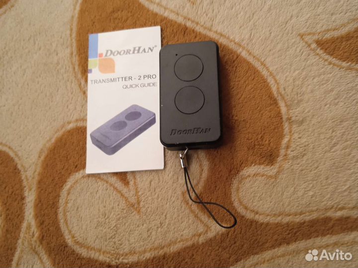 Пульт от автоматических ворот