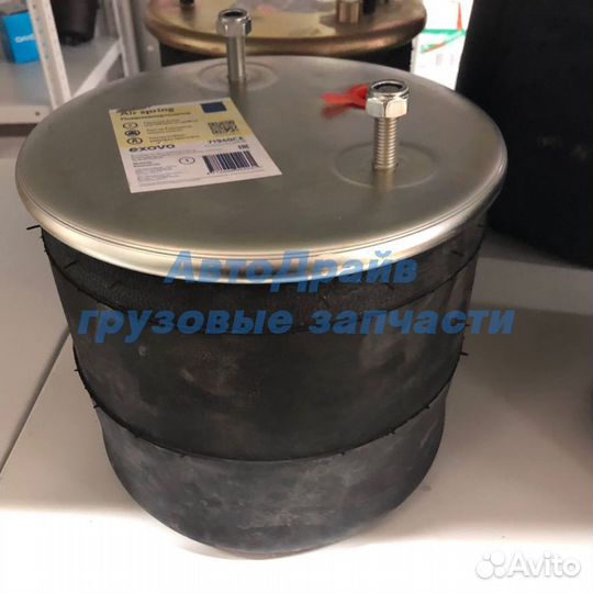 Подушка воздушная 940MB со стаканом