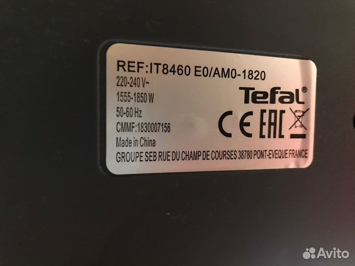 Продаю вертикальный отпариватель Tefal