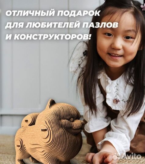 3де пазлы производство