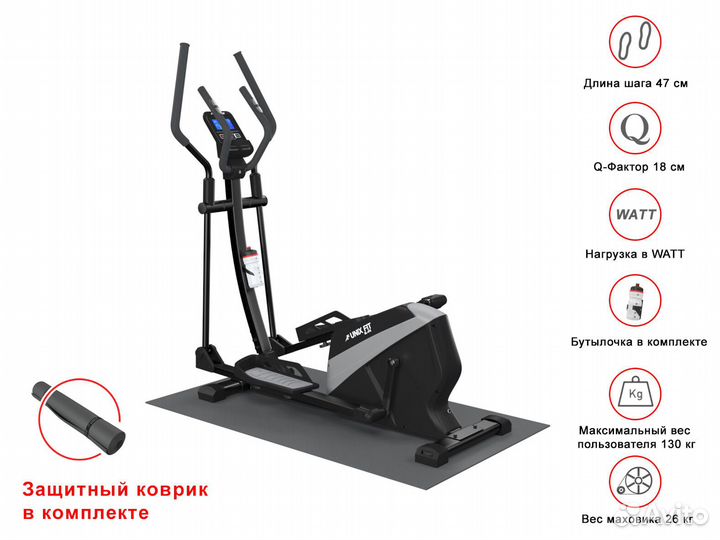 Эллиптические тренажеры/ Профессиональный подбор