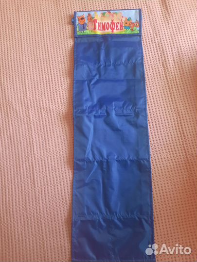 Кармашки для шкафчика в детский сад