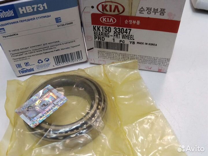 Hyundai/Kia Rio Подшипник ступицы колеса переднего