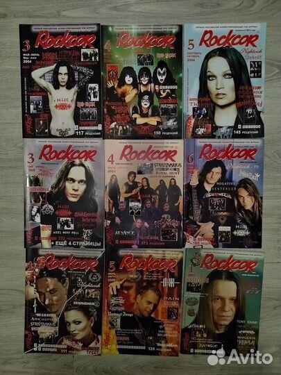 Журналы М / Rockcor / Alive / Rock Oracle / InRock