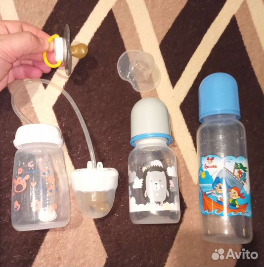 Бутылочки для кормления