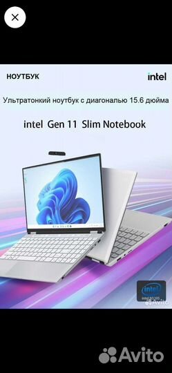 16 Гб RAM, 1 Тб SDD, 15,6