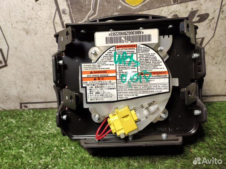 Airbag водительский передний Isuzu Bighorn UBS26GW