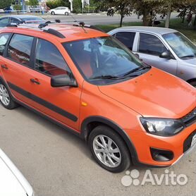 Рейлинги для автомобиля LADA KALINA Универсал