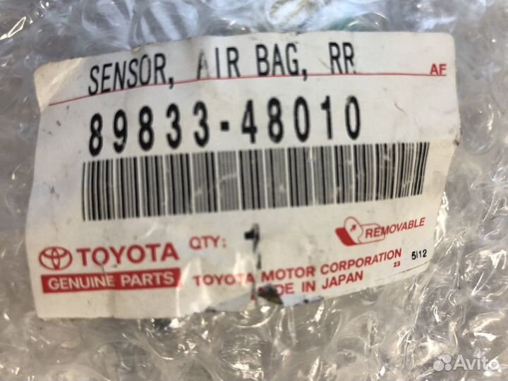 Датчик air bag зад прав Lexus RX300 8983348010
