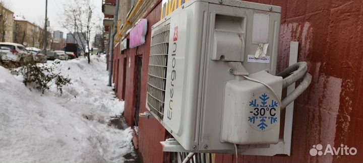 Сплит-система Energolux Lausanne SAS09L4-A-LT