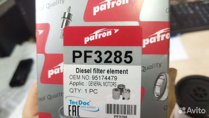 Топливный фильтр chevrolet Captiva,opel Antara