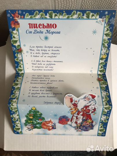 Программки концертов