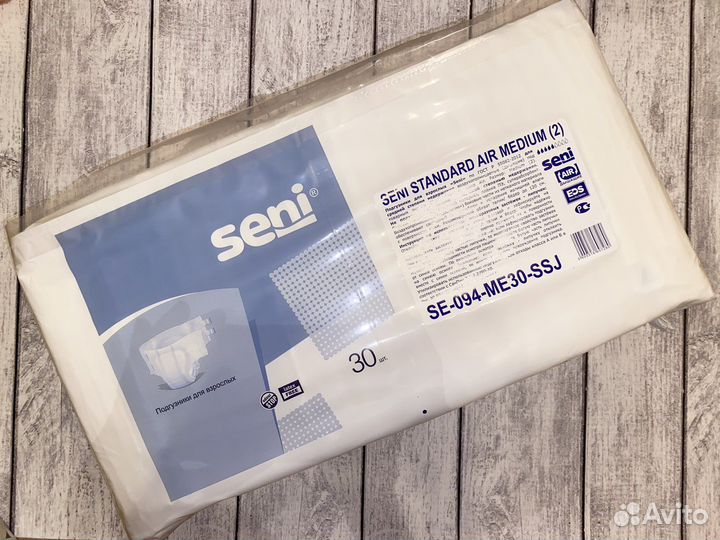 Памперсы подгузники для взрослых tena seni М (2)