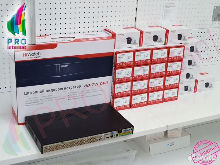Уличные камеры HiWatch 2MP + видеорегистратор