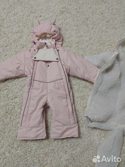 Комбинезон