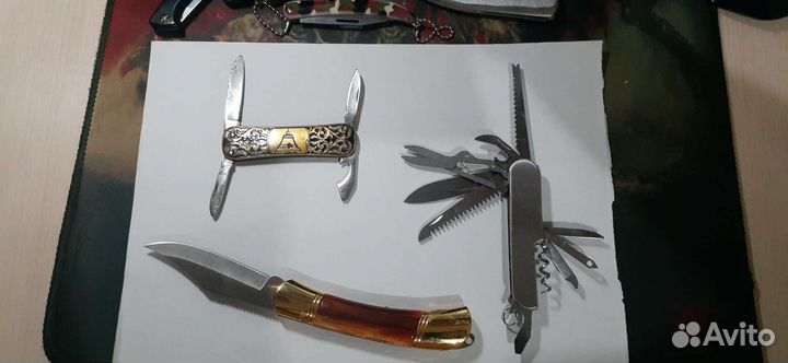 Перочинные ножи