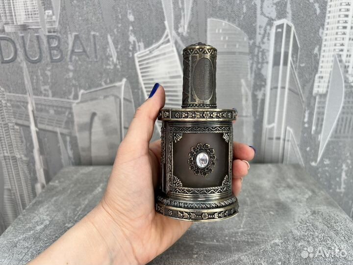 Флаконы для парфюма 20, 25 мл